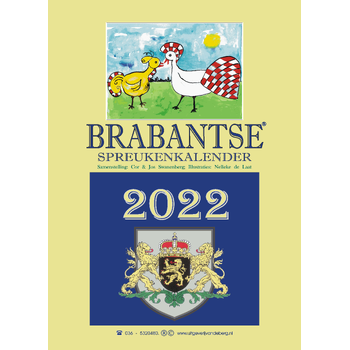 2022 bij Singel 344