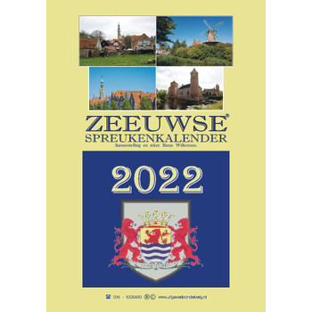 2022 bij Singel 344