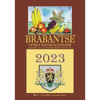 2023 bij Singel 344