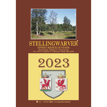 2023 bij Singel 344