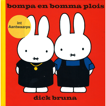 bompa en bomma plois int Aantwaarps (Hardback) bij Singel 344