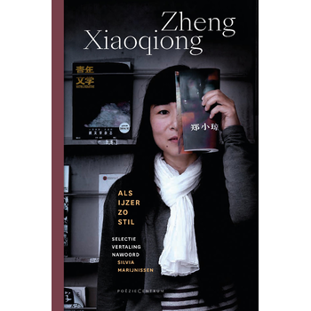 Als ijzer zo stil (Paperback) bij Singel 344