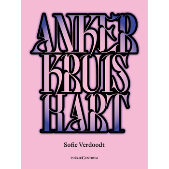 Anker Kruis Hart (Paperback) bij Singel 344