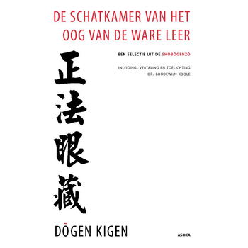 De schatkamer van het oog van de ware leer (Paperback) bij Singel 344
