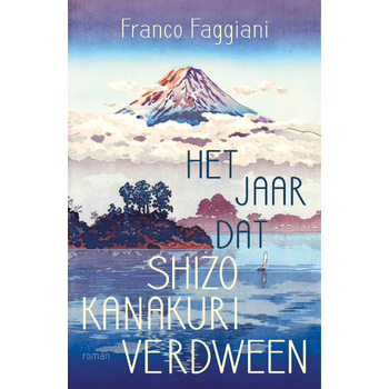 Het jaar dat Shizo Kanakuri verdween (Paperback) bij Singel 344