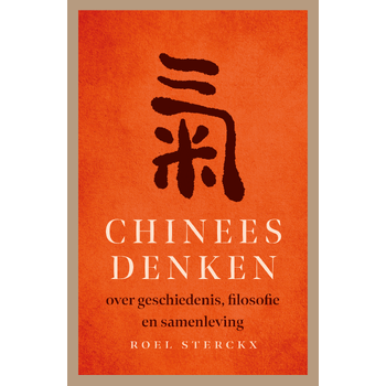 Chinees denken (Paperback) bij Singel 344
