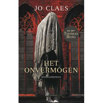 Het onvermogen (Paperback) bij Singel 344