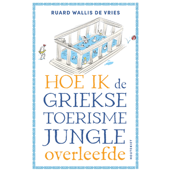 Hoe ik de Griekse toerismejungle overleefde (Paperback) bij Singel 344