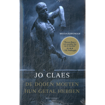 Jo Claes-pakket 2024 (Undefined) bij Singel 344