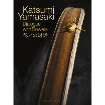 Katsumi Yamasaki (Hardback) bij Singel 344
