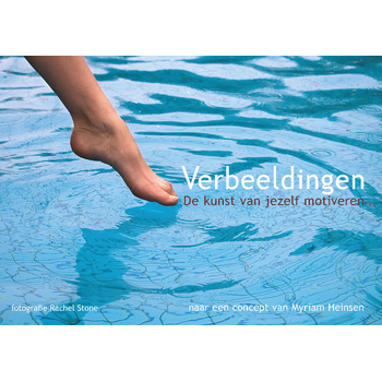 Verbeeldingen bij Singel 344
