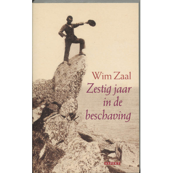 Zestig jaar in de beschaving (Paperback) bij Singel 344