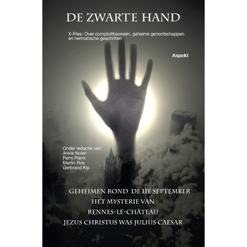 1 (Paperback) bij Singel 344