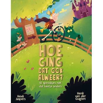Hoe ging dat ook alweer? (Hardback) bij Singel 344