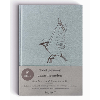 dood gewoon gaan hemelen - bloemlezing (Hardback) bij Singel 344