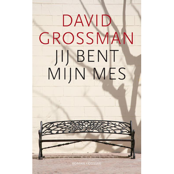 Jij bent mijn mes (Hardback) bij Singel 344