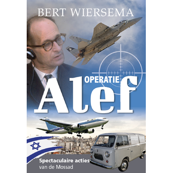 Openratie Alef (Hardback) bij Singel 344
