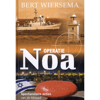 Operatie Noa (Hardback) bij Singel 344