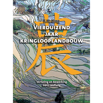 Vierduizend jaar kringlooplandbouw (Paperback) bij Singel 344