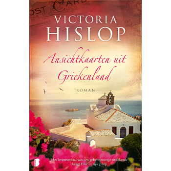 Ansichtkaarten uit Griekenland (Paperback) bij Singel 344