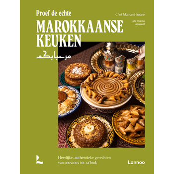 Proef de echte Marokkaanse keuken (Hardback) bij Singel 344
