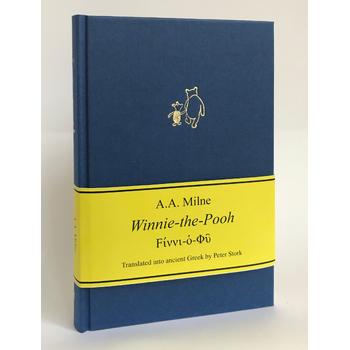 Winnie-the-Pooh (Hardback) bij Singel 344