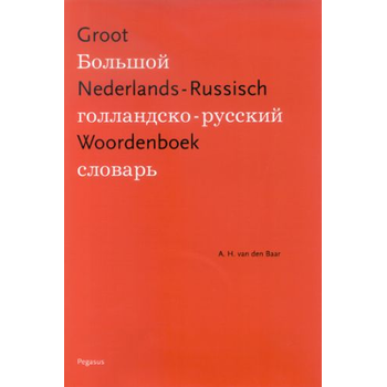 Groot Nederlands-Russisch Woordenboek (Hardback) bij Singel 344