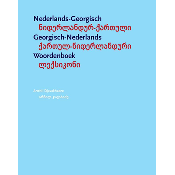 Nederlands-Georgisch / Georgisch-Nederlands woordenboek (Hardback) bij Singel 344