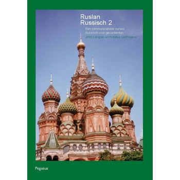 2 (Paperback) bij Singel 344