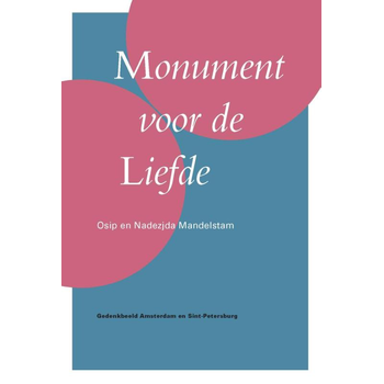 Monument voor de liefde (Paperback) bij Singel 344