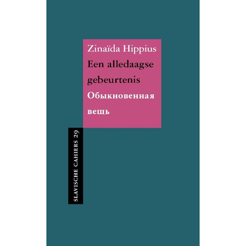 Een alledaagse gebeurtenis (Paperback) bij Singel 344