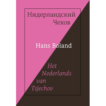 Het Nederlands van Tsjechov (Paperback) bij Singel 344
