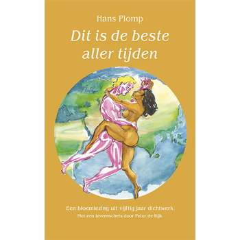 Dit is de beste aller tijden (Paperback) bij Singel 344