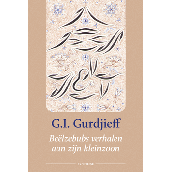 Beelzebubs verhalen aan zijn kleinzoon (Hardback) bij Singel 344
