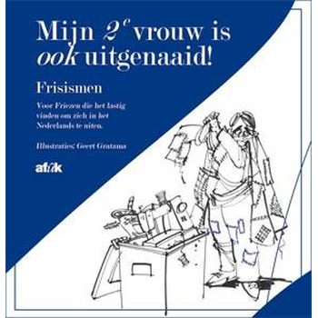 Mijn tweede vrouw is ook uitgenaaid (Paperback) bij Singel 344
