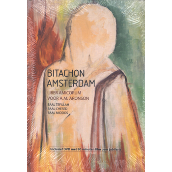 Bitachon Amsterdam (Paperback) bij Singel 344