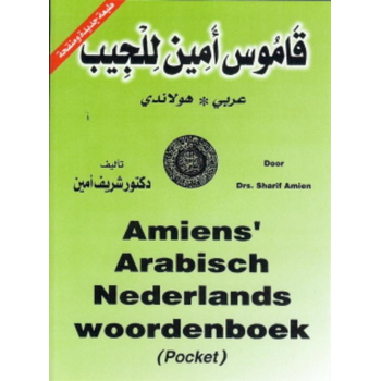 Amiens' Arabisch Nederlands woordenboek (pocket) (Paperback) bij Singel 344