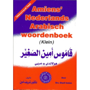 Amiens Arabisch-Nederlands/Nederlands-Arabisch woordenboek (klein) (Paperback) bij Singel 344