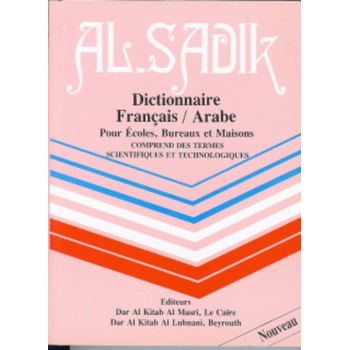Frans Arabisch woordenboek Pocket (Hardback) van Ahmad Badawi, Sadika Mohmoud