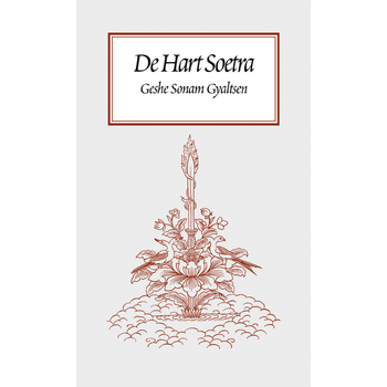 De Hart soetra (Paperback) bij Singel 344