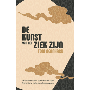 De kunst van het ziek zijn (Paperback) bij Singel 344