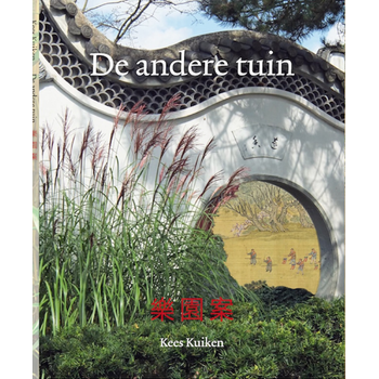 De andere tuin (Hardback) bij Singel 344