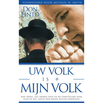 Uw volk is mijn volk (Paperback) bij Singel 344