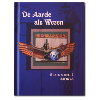 De aarde als wezen (Hardback) bij Singel 344