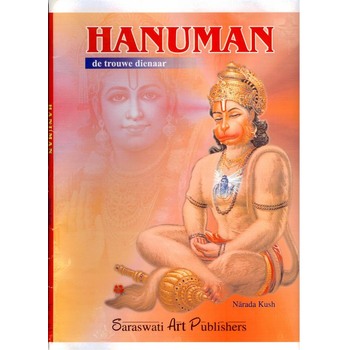 Hanuman (Hardback) bij Singel 344