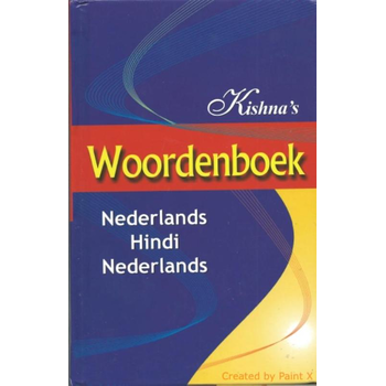 Kishna's woordenboek (Hardback) bij Singel 344