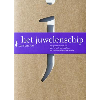 Het juwelenschip (Paperback) bij Singel 344