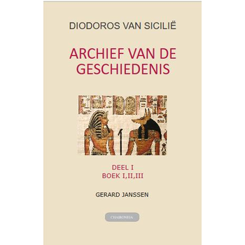 boek 1 t/m 3 (Paperback) bij Singel 344