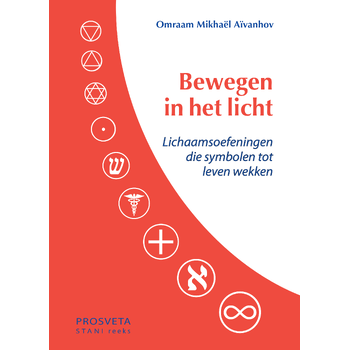 Bewegen in het licht (Paperback) bij Singel 344