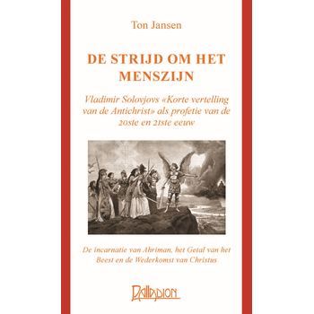 De strijd om het menszijn (Paperback) bij Singel 344